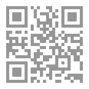 Qr Code رحلة إلى سيلان: وحديث في أحوال المسلمين