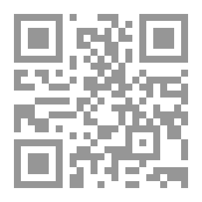 Qr Code Boletín del Ministerio de Hacienda