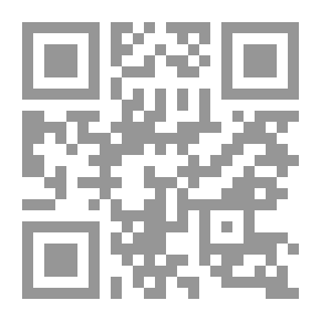 Qr Code حدائق الانوار ومطالع الاسرار - ج 1