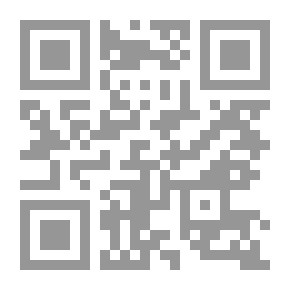 Qr Code قاموس بحري مصور ، غير مختصر