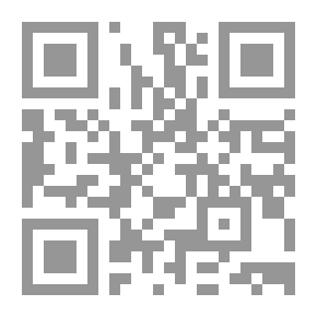 Qr Code جامايكا إن