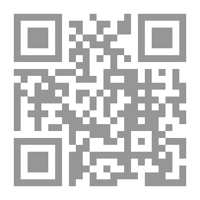 Qr Code مبادئ الإدارة الحديثة