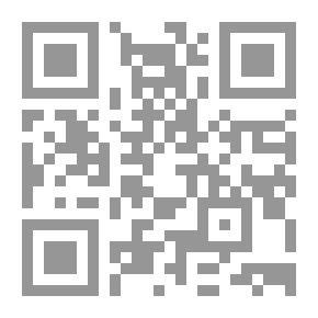 Qr Code علم الدلالة : اصوله ومباحثه في التراث العربي