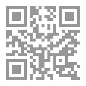 Qr Code فن إدارة المكتب