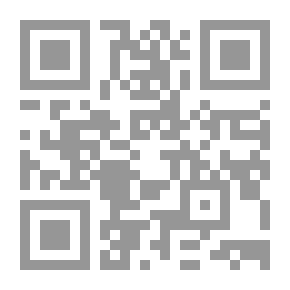 Qr Code The Message Of Light Upon Light In The Remembrance And The Remembrance And The Remembrance