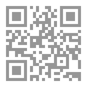Qr Code النشاط العقدي بالغرب الإسلامي خلال القرنين العاشر والحادي عشر الهجري
