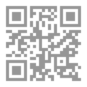 Qr Code Poetry And Legend (Metaphor Of Narrative In The Texts Of Khalil Hawi)