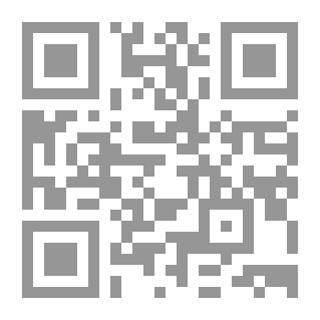 Qr Code عايش ميت