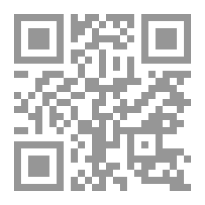 Qr Code The Awakening