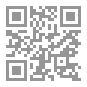 Qr Code روح القلم