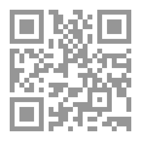 Qr Code الإرهاب الصهيوني والسلام العربي بين الشهادة والإبادة