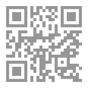 Qr Code تداخل الأنواع الأدبية - المجلد الثاني