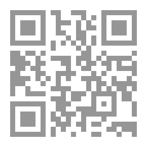 Qr Code هندوراس ونيكاراقوا وكوستاريكا