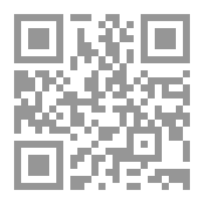 Qr Code Blind Amusement