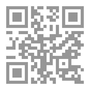 Qr Code Virgin But