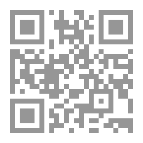 Qr Code حلتبيس حلتبيس