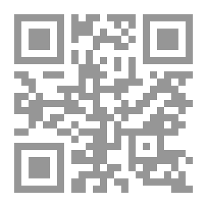 Qr Code Structure Of The 'Dialogue Of Thought And Culture'