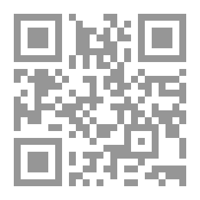 Qr Code جيهان السادات المرأة التي حكمت مصر