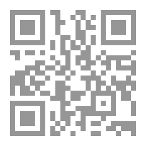 Qr Code يوم من غلبي