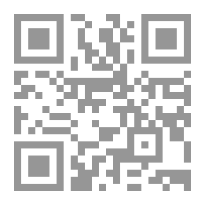 Qr Code مبدأ التناسب في القانون الجنائي `دراسة مقارنة`