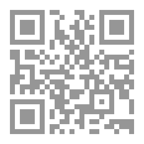 Qr Code الوظائف التصويرية فى الشعر العربي الحديث `المجلد الأول`