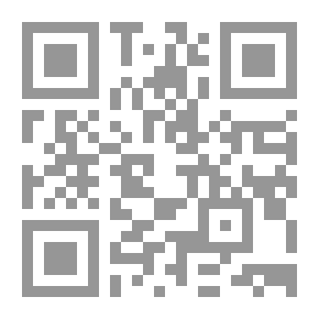 Qr Code سلام، خداحافظ