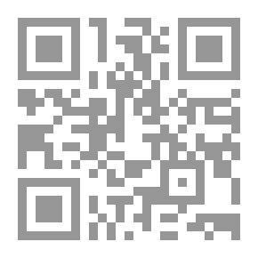 Qr Code حصاد القرن العشرين الألعاب الرياضية