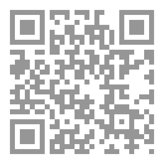 Qr Code سیرت امام سجاد علیہ السلام