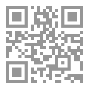 Qr Code للنوم فقط !!!
