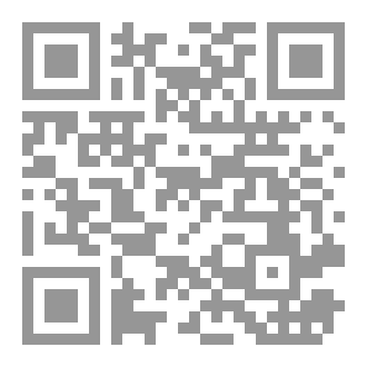Qr Code أثير الفضاء