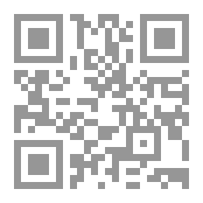 Qr Code The Talmud - The Holy Book Of The Jews