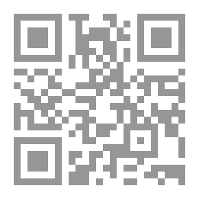 Qr Code ثقافة المسلم (منطلقاتها وغاياتها)