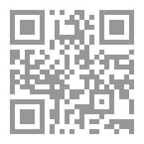 Qr Code تطور الفكر التربوي