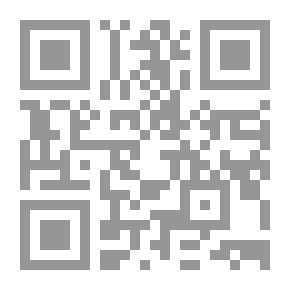 Qr Code عجائب وغرائب رأس الامام الحسين
