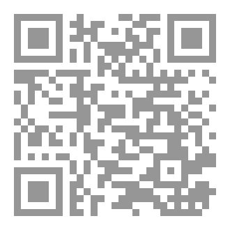 Qr Code ساتنفس من جديد
