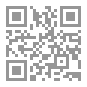 Qr Code مصر وأزمة مياه النيل