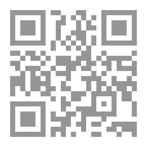 Qr Code مجموع الإمام العيدروس