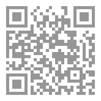 Qr Code اللمبه
