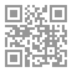 Qr Code الهر والفئران