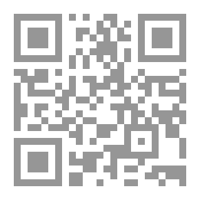 Qr Code منوعات: احتضان الطبيعة والخطابات والمحاضرات