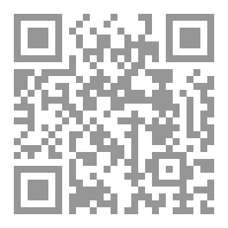 Qr Code رواية المهرجان الدموي