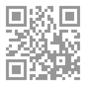 Qr Code الخطب المنبرية فى المناسبات الاسلامية الكتاب الثانى