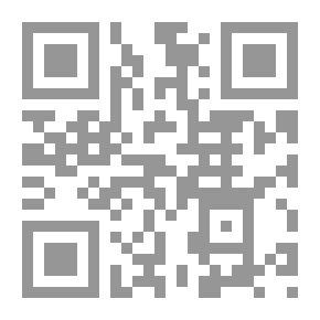 Qr Code إنهم أولياء الله