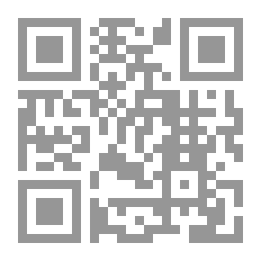 Qr Code ديوان الحلاج ومعه (أخبار الحلاج وذكر مقتل الحلاج لابن زنجي)ـ