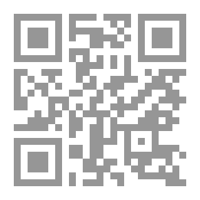 Qr Code توحید یكتا پرستی