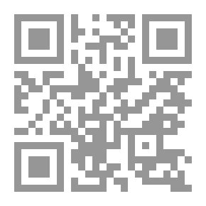 Qr Code دراسات في تاريخ الأدب العربي