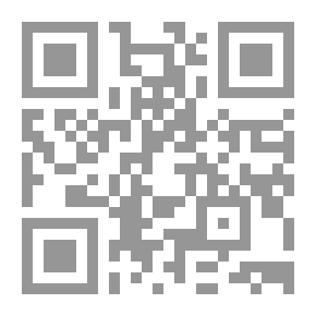 Qr Code بين الخيول في روسيا