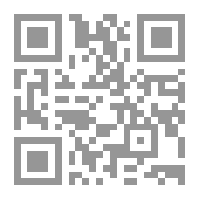 Qr Code الإتجاهات الحديثة فى القياس النفسى والتقويم التربوى