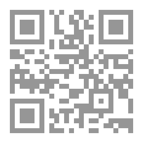 Qr Code تصویر دیگری - تفاوت از اسطوره تا پیشداوری