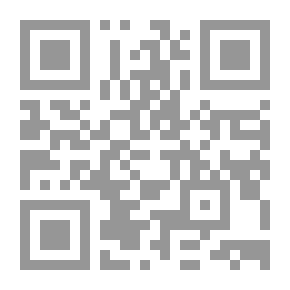 Qr Code نجران... تاريخ وإنسان